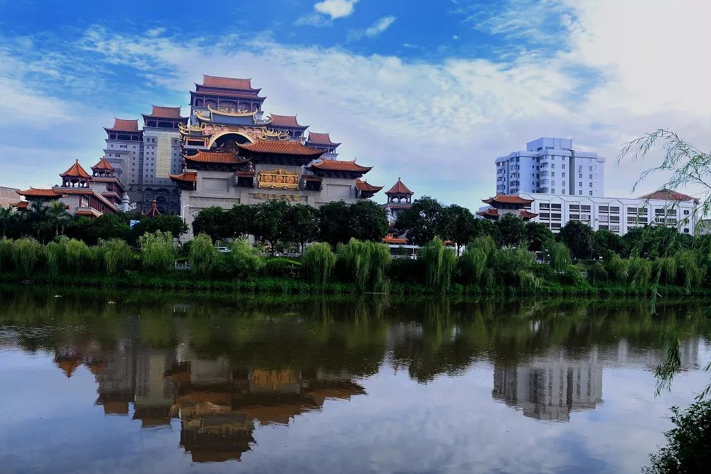 Yuntian Cultural City